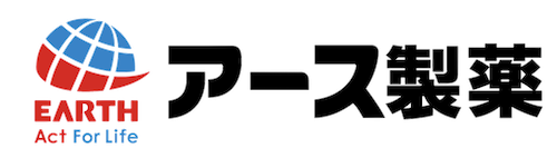 アース製薬㈱